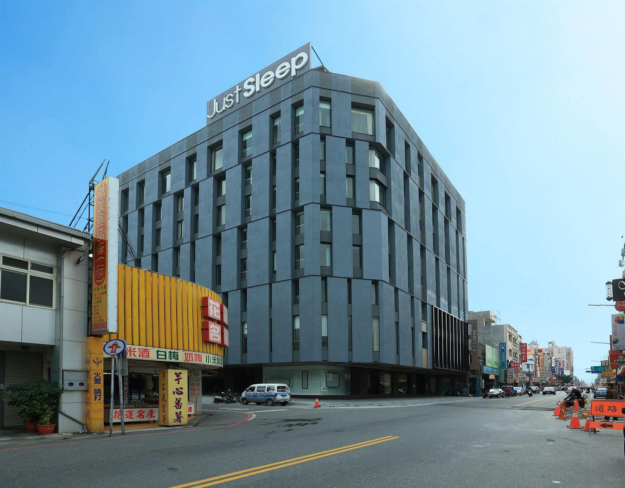 Hotel Just Sleep Hualien Zhongzheng Extérieur photo